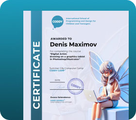 Глеб Александрович Л. - Ведет курс Шахматы для детей и еще 8 курсов рис.2